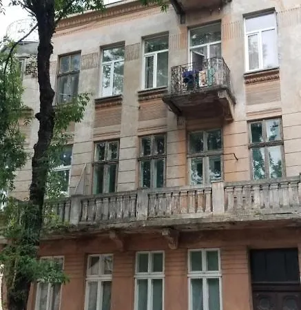 Διαμέρισμα львівська мандрівка Λβιβ