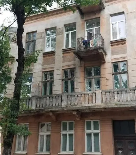 Apartamento львівська мандрівка Lviv